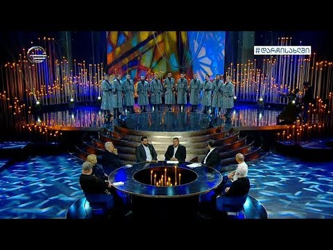 ანსამბლი რუსთავი სიმღერით \'ჩაკრულო\' გადაცემაში \'ავტოგრაფი\'